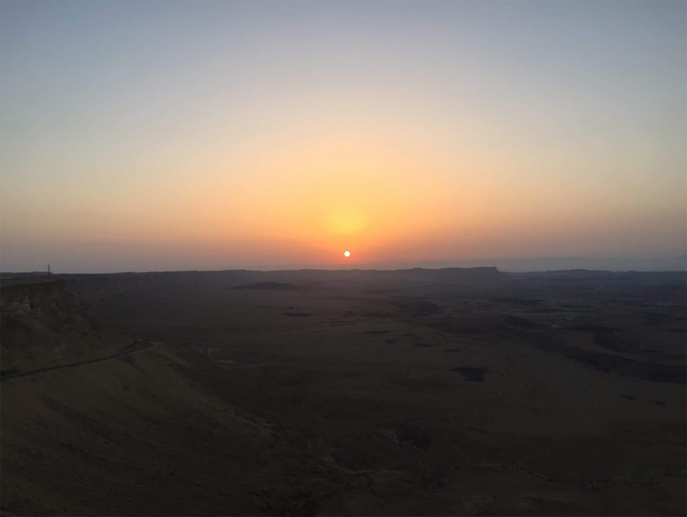 Mitzpe Ramon Israel Sunrise