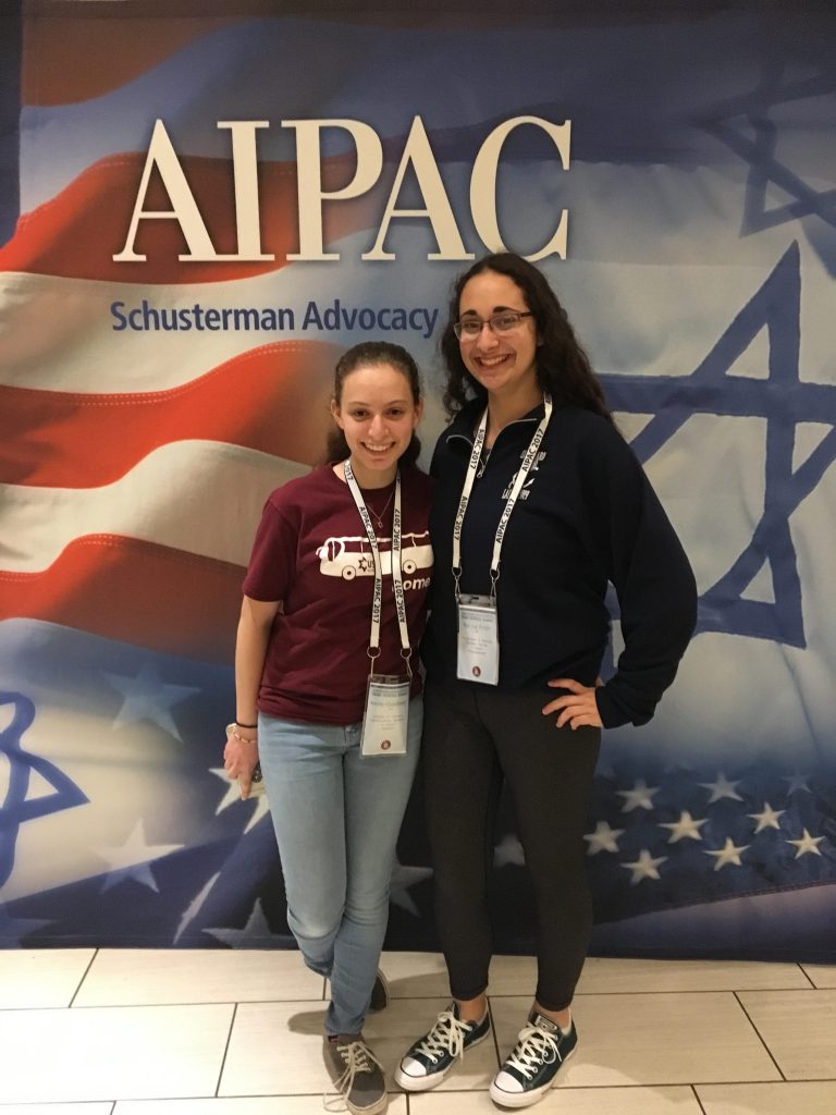 Jewish teens AIPAC leadership training