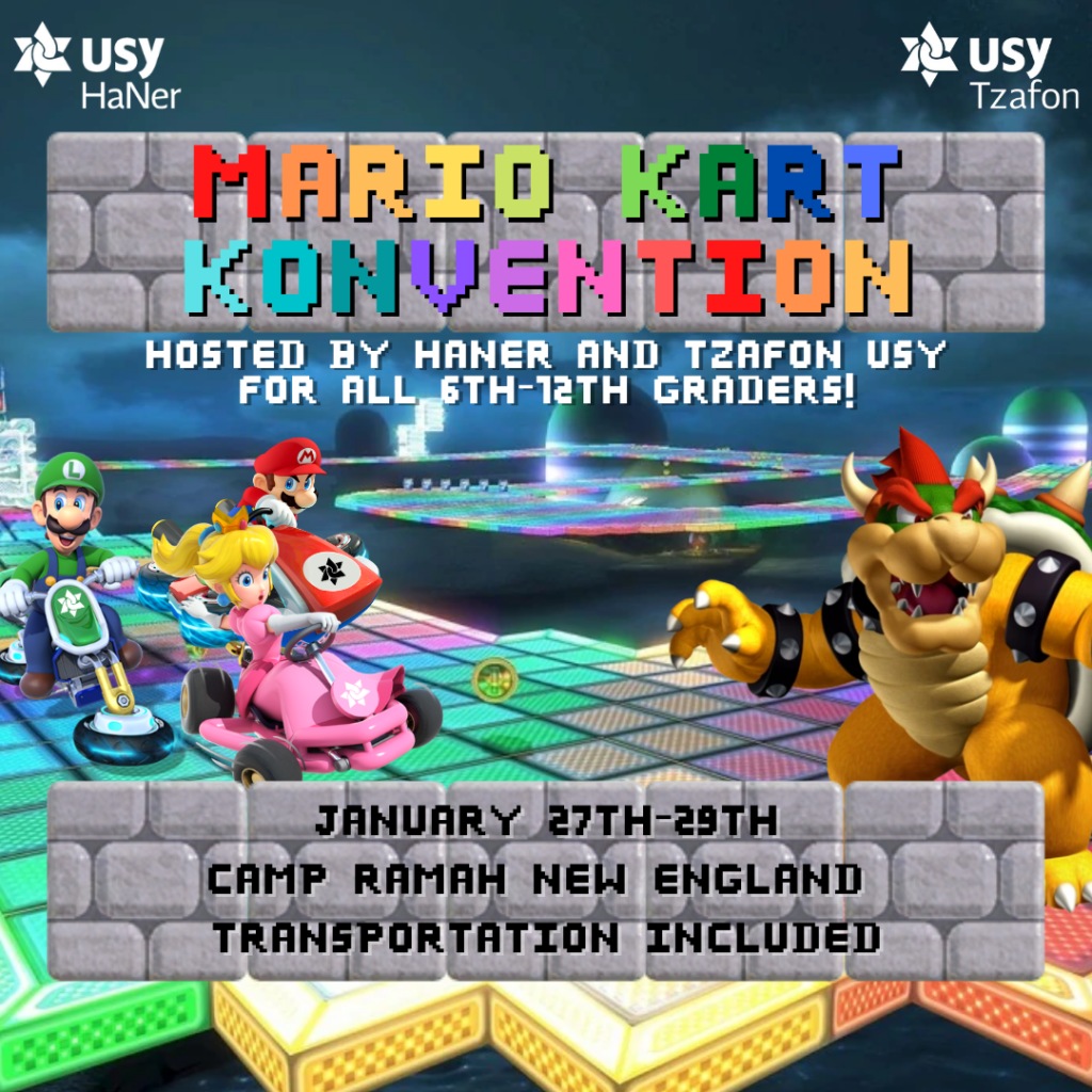 Mario Kart Tournament to Benefit LLS